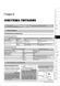 Електронна книга Kia Sorento 2 (XM) з 2009 по 2014 рік - ремонт, технічне обслуговування, електричні схеми (російською мовою) в форматі PDF