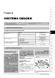 Книга Chevrolet Tahoe / Chevrolet Saburban / Chevrolet Avalanche / Chevrolet Silverado с 2000 г. - ремонт, обслуживание, электросхемы (Монолит)